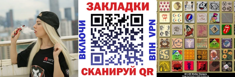 Где купить наркоту Заозёрный МАРИХУАНА Cocaine blacksprut вход A PVP МЕФ ГАШИШ