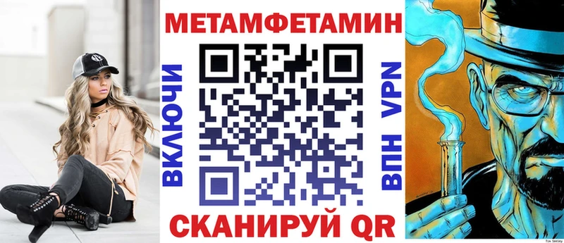 hydra   Заозёрный  Amphetamine VHQ 