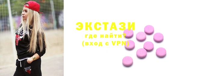 синтетический гашиш Аркадак