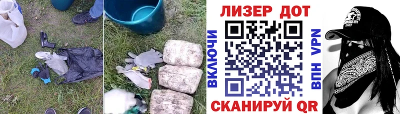 что такое   Заозёрный  МЕГА ССЫЛКА  Лсд 25 экстази ecstasy 