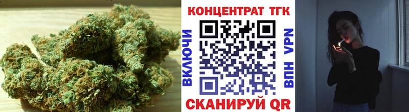как найти наркотики  Заозёрный  ТГК жижа 